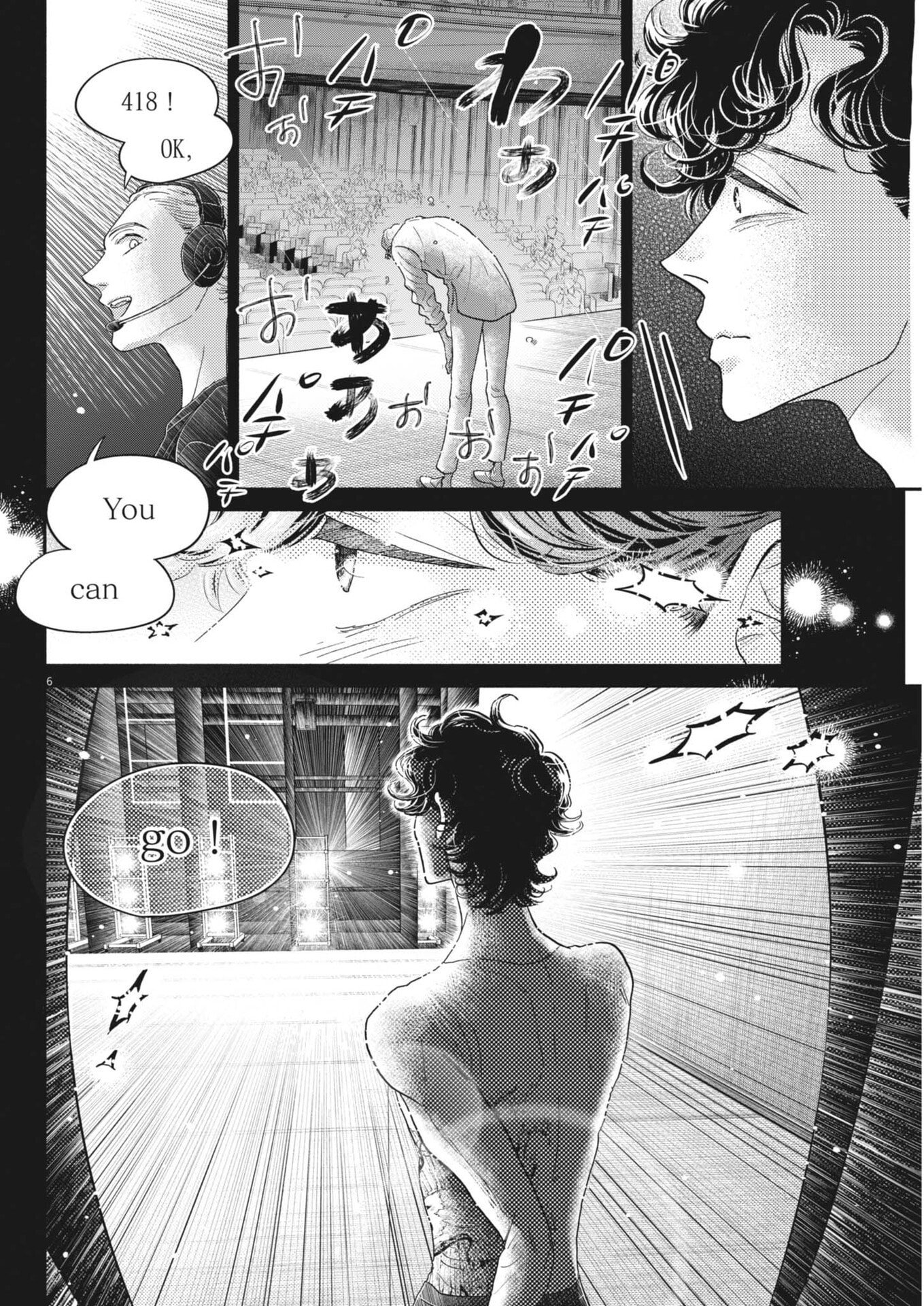 Dance Dance Danseur Chap 272 - Next Chap 273