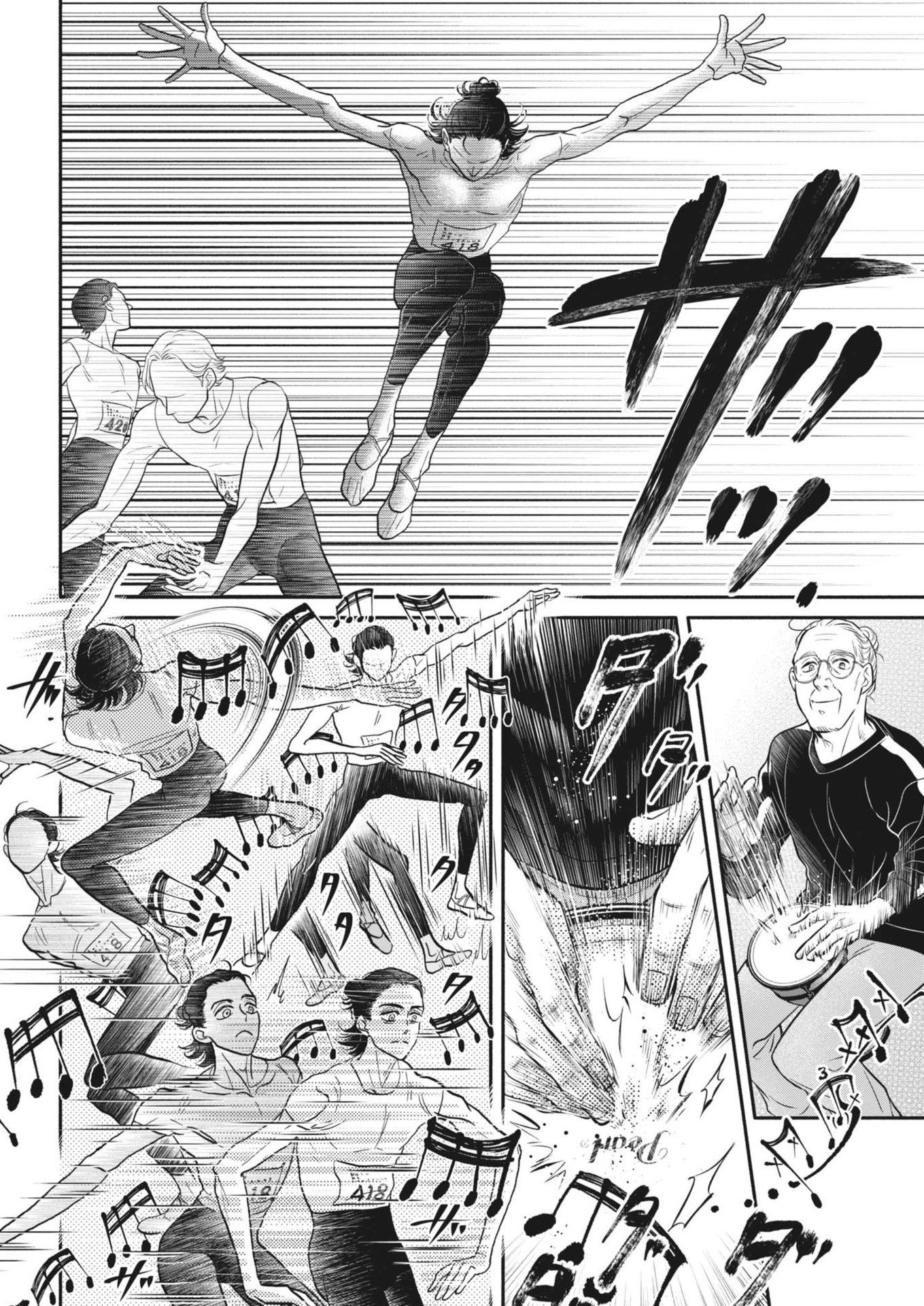 Dance Dance Danseur Chap 252 - Next Chap 253