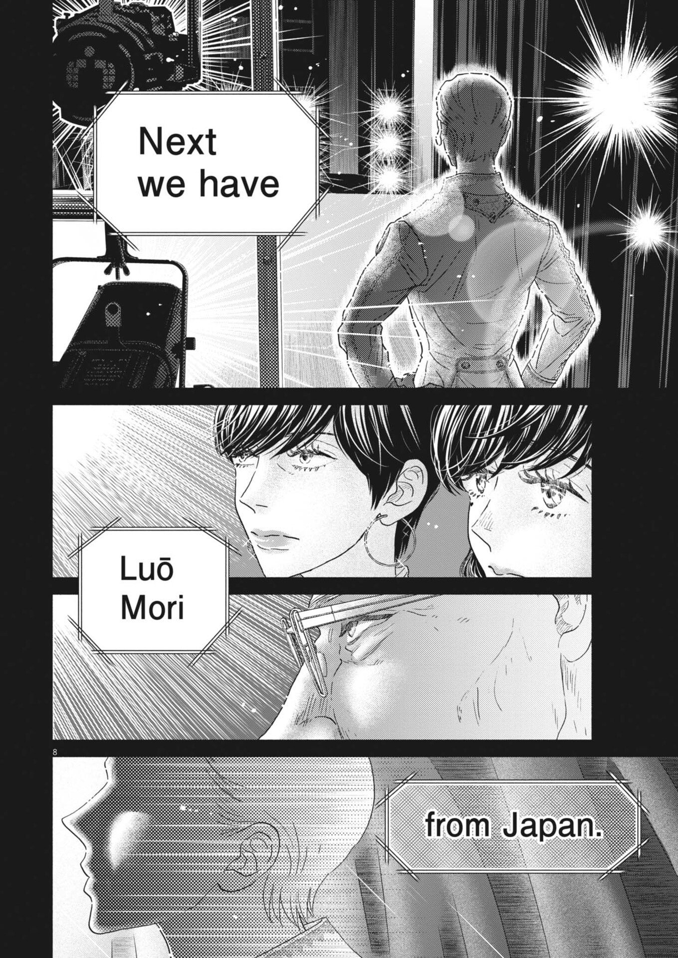 Dance Dance Danseur Chap 267 - Next Chap 268