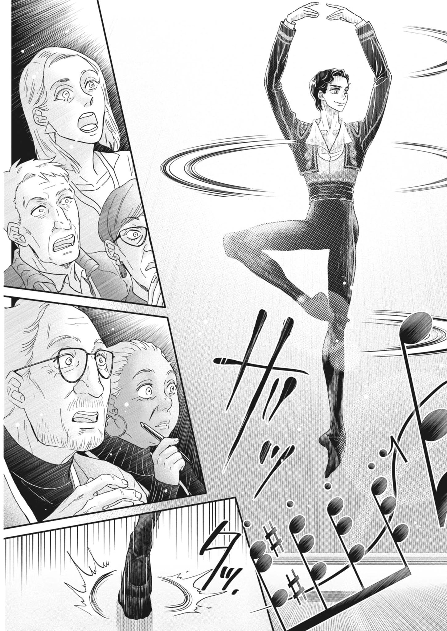 Dance Dance Danseur Chap 268 - Next Chap 269