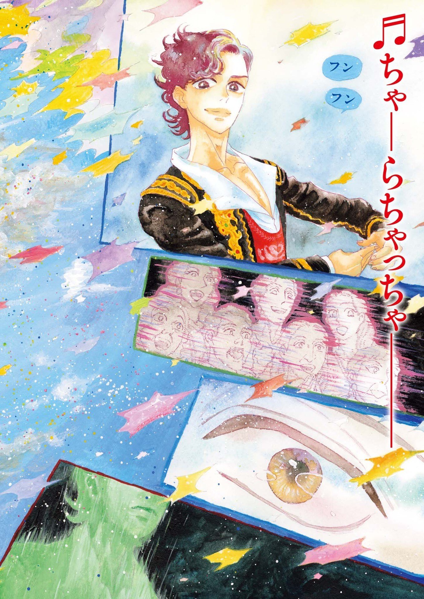 Dance Dance Danseur Chap 269 - Next Chap 270