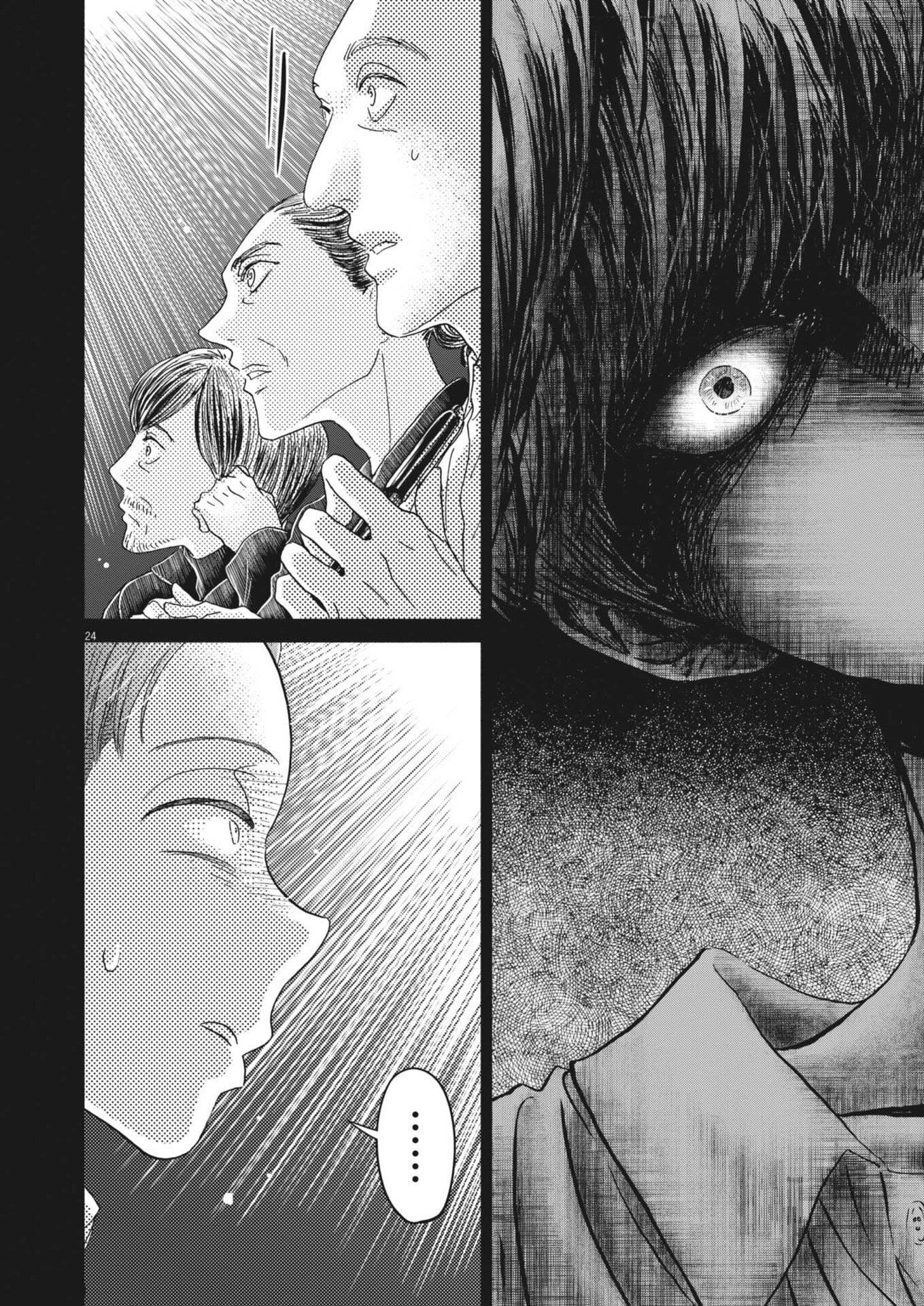 Dance Dance Danseur Chap 269 - Next Chap 270