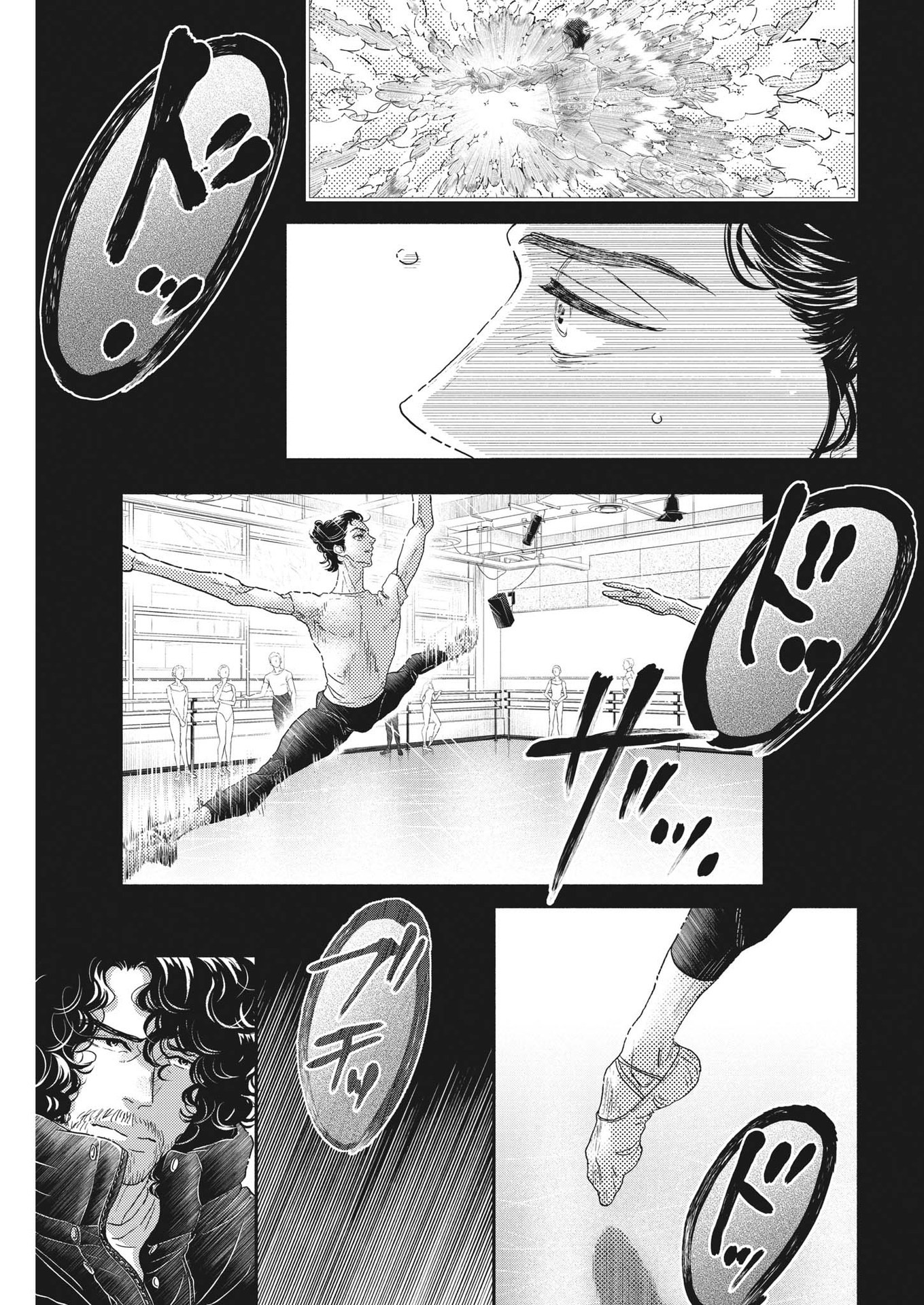 Dance Dance Danseur Chap 219 - Next Chap 220