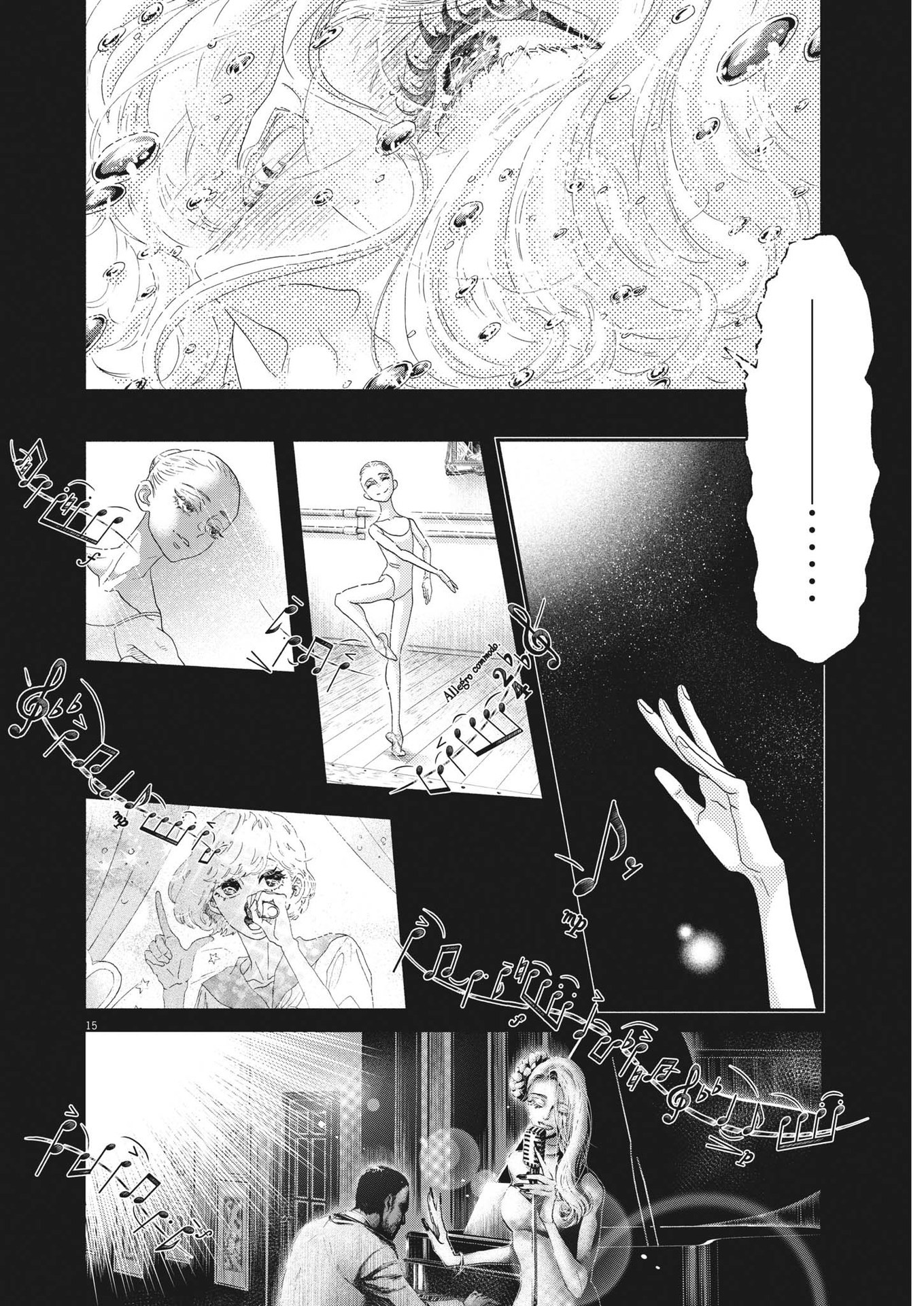Dance Dance Danseur Chap 221 - Next Chap 222