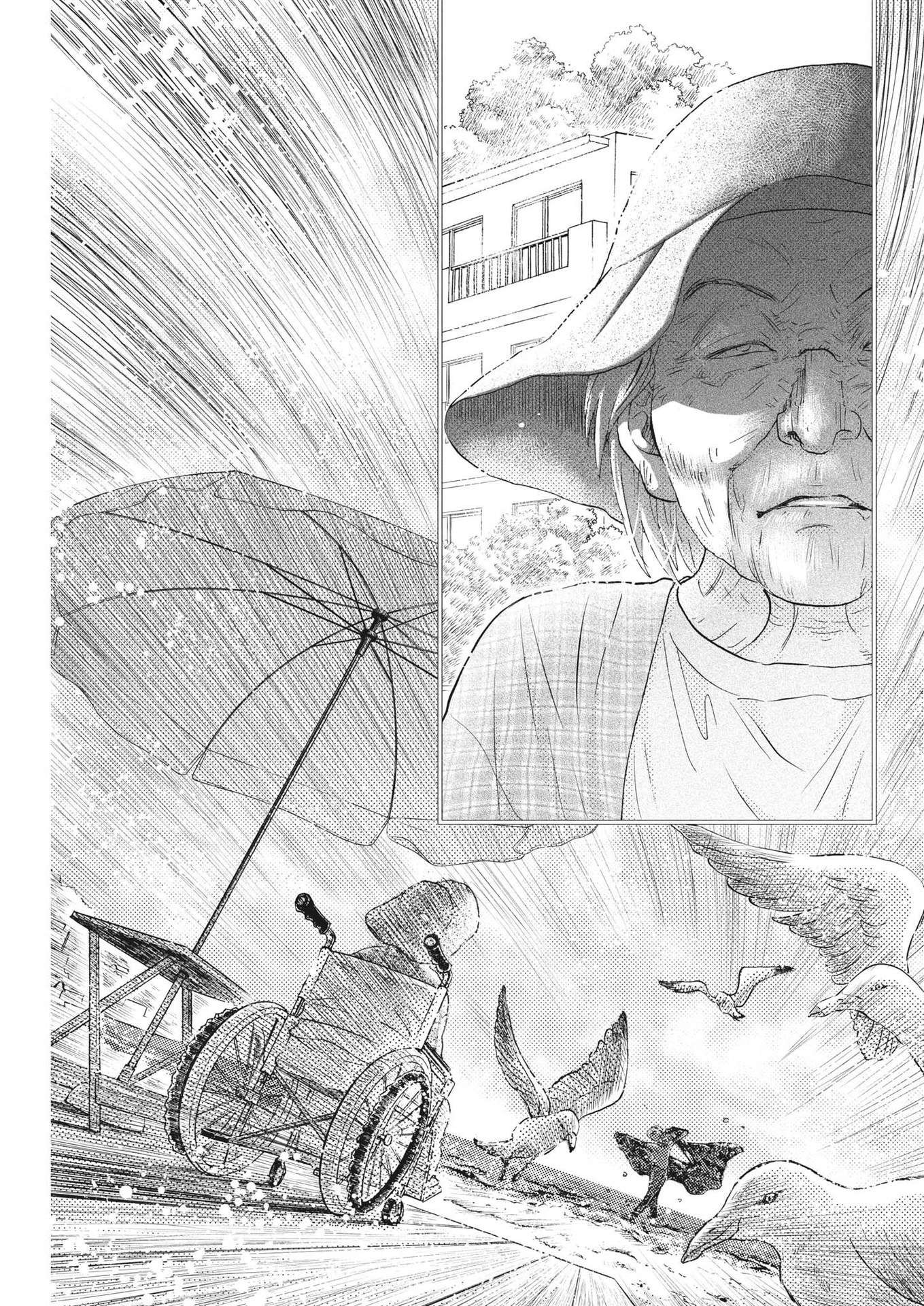 Dance Dance Danseur Chap 225 - Next Chap 226