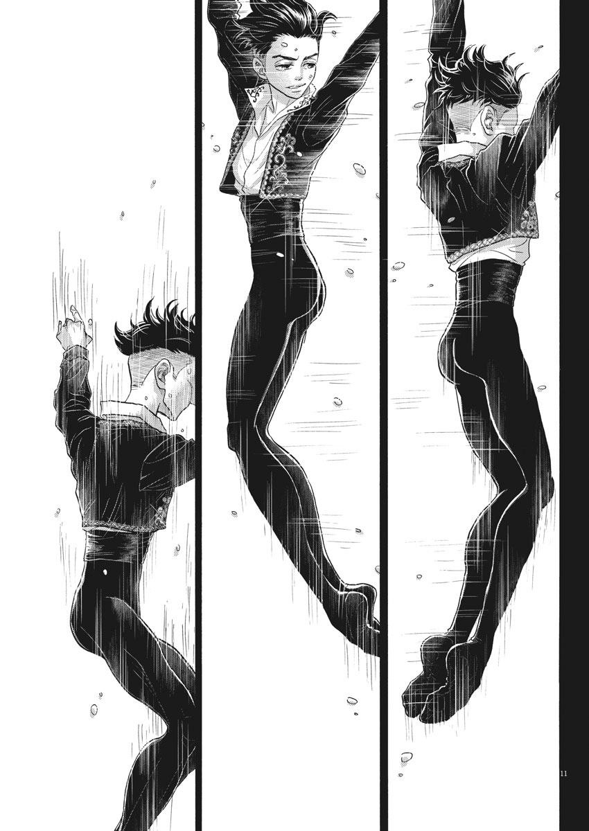Dance Dance Danseur Chap 98 - Next Chap 99