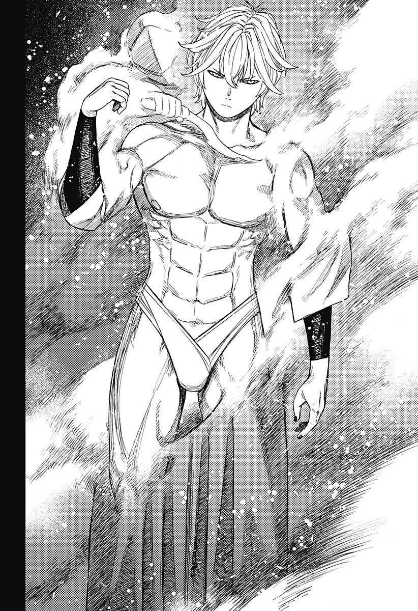 ダンダダン Chap 202 - Next Chap 203