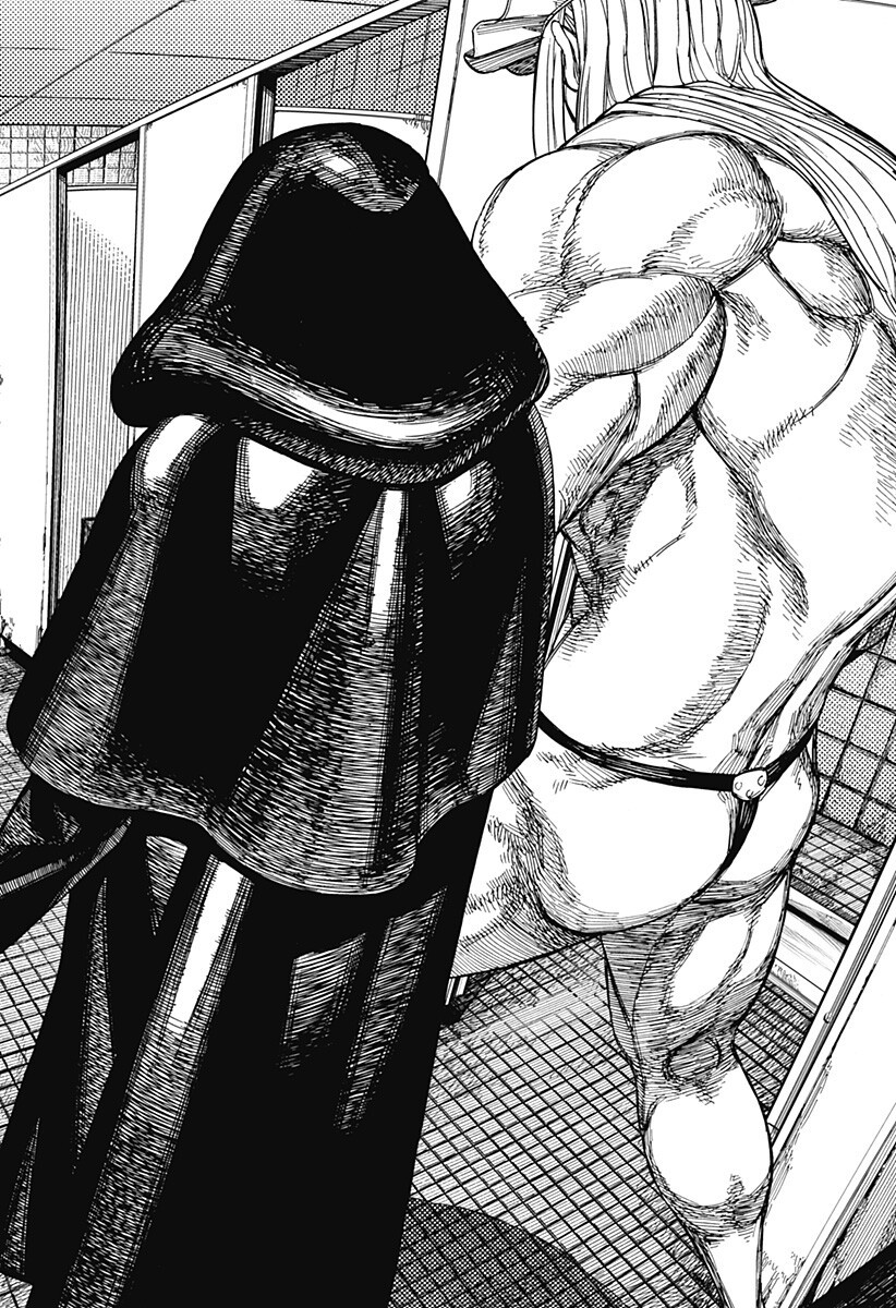 ダンダダン Chap 224 - Next Chap 225