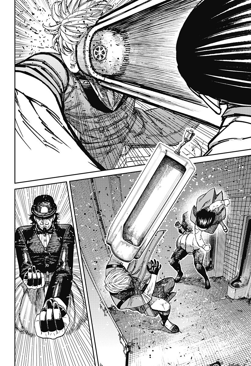 ダンダダン Chap 225 - Next Chap 226