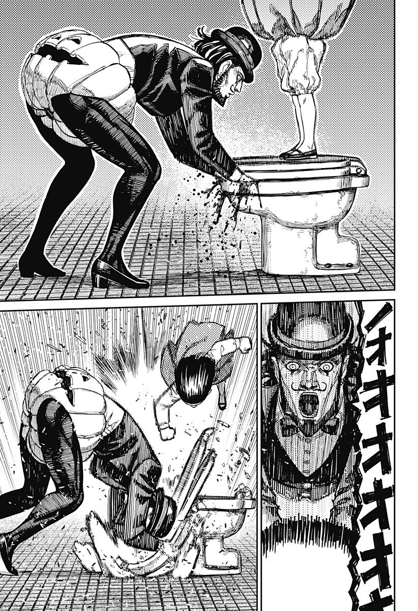 ダンダダン Chap 225 - Next Chap 226