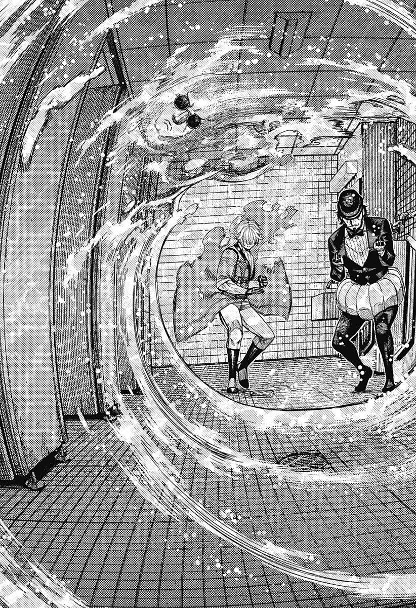 ダンダダン Chap 225 - Next Chap 226