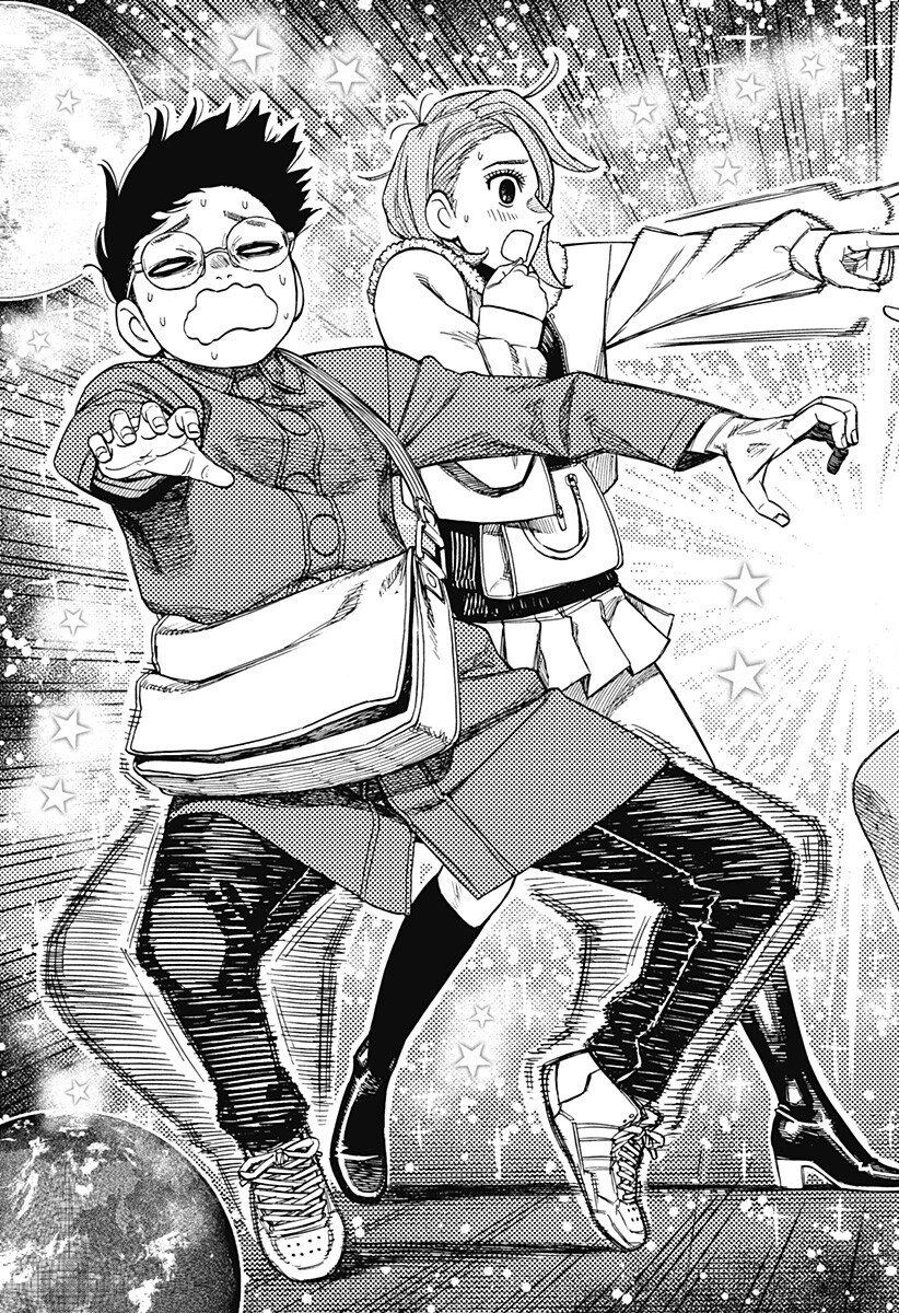 ダンダダン Chap 231 - Next Chap 232