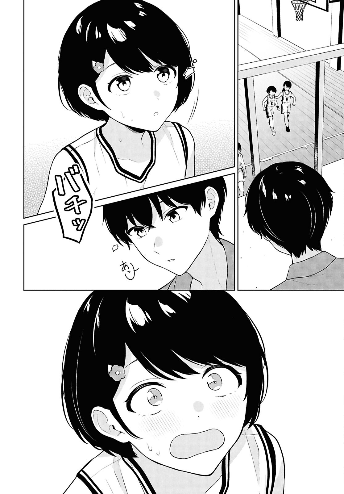 Did You Think You Could Live Normally Even in a World With a 1:5 Male-To-Female Ratio Chap 17 - Next Chap 18