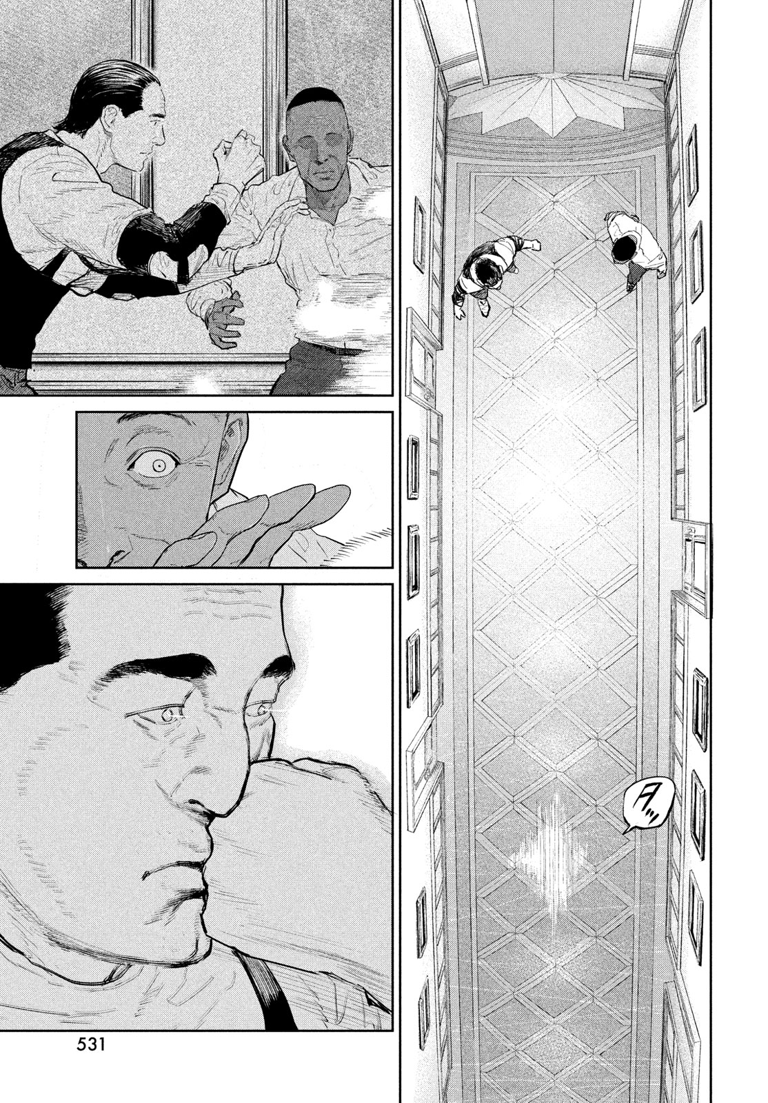 Darwin Jihen Chap 37 - Next Chap 38