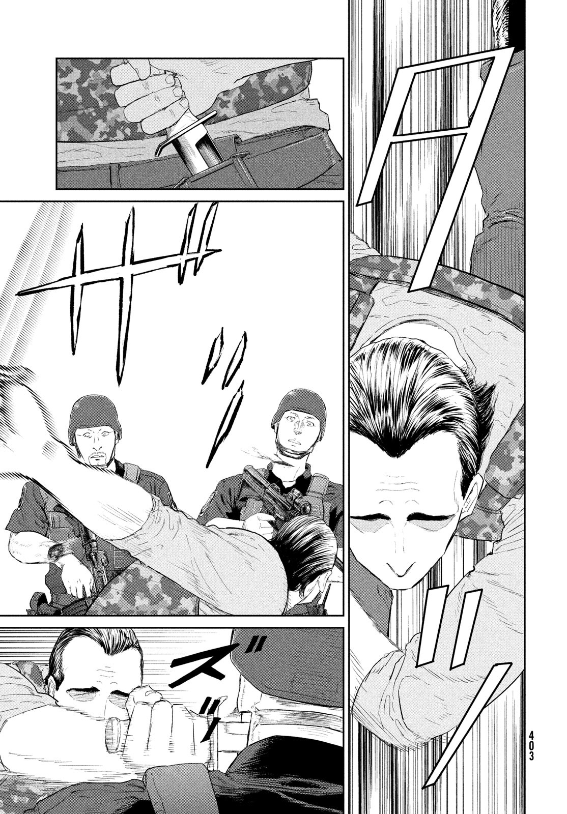 Darwin Jihen Chap 30 - Next Chap 31