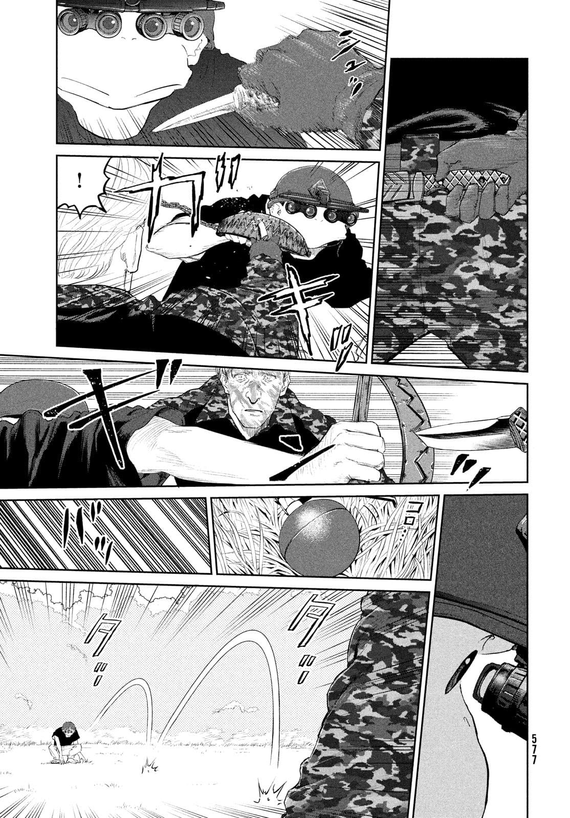 Darwin Jihen Chap 16 - Next Chap 17