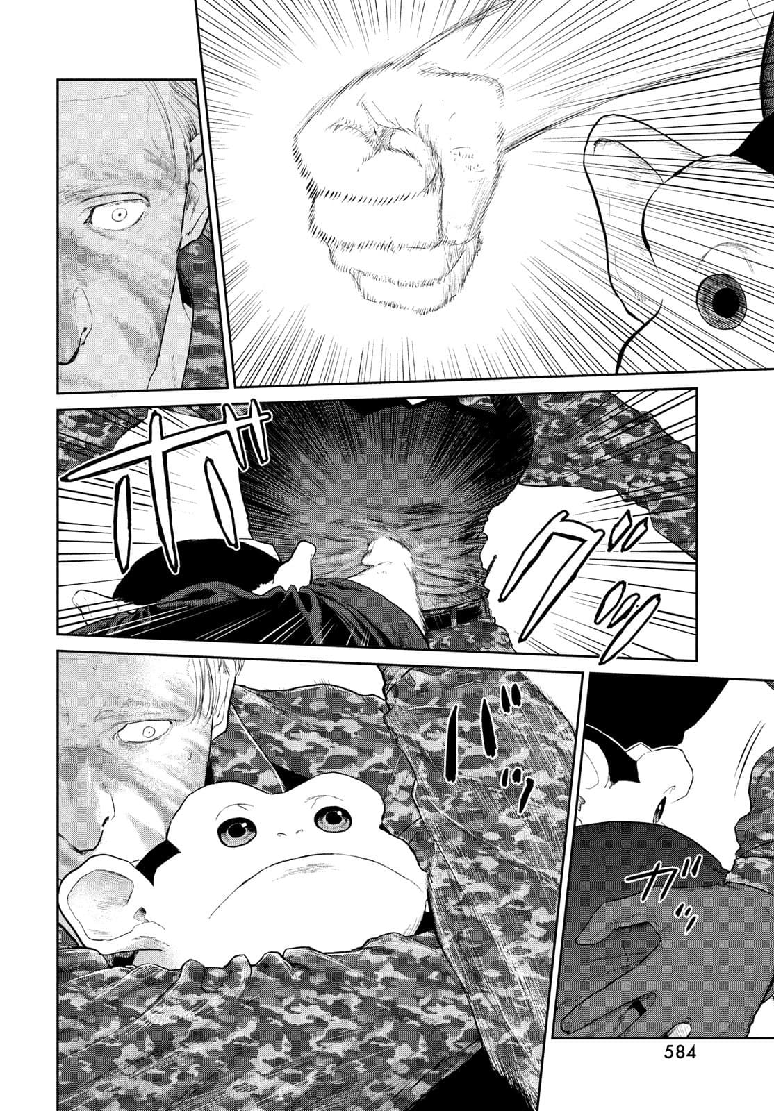 Darwin Jihen Chap 16 - Next Chap 17