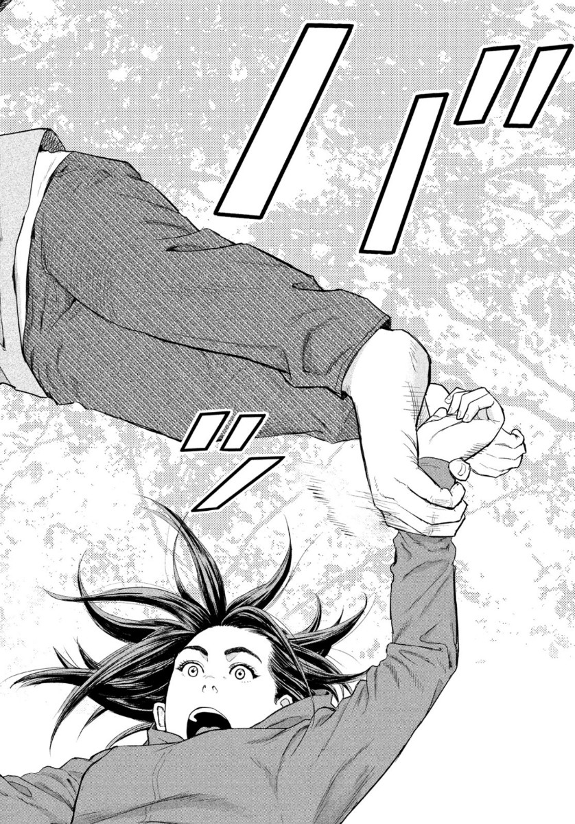 Darwin Jihen Chap 1 - Next Chap 2