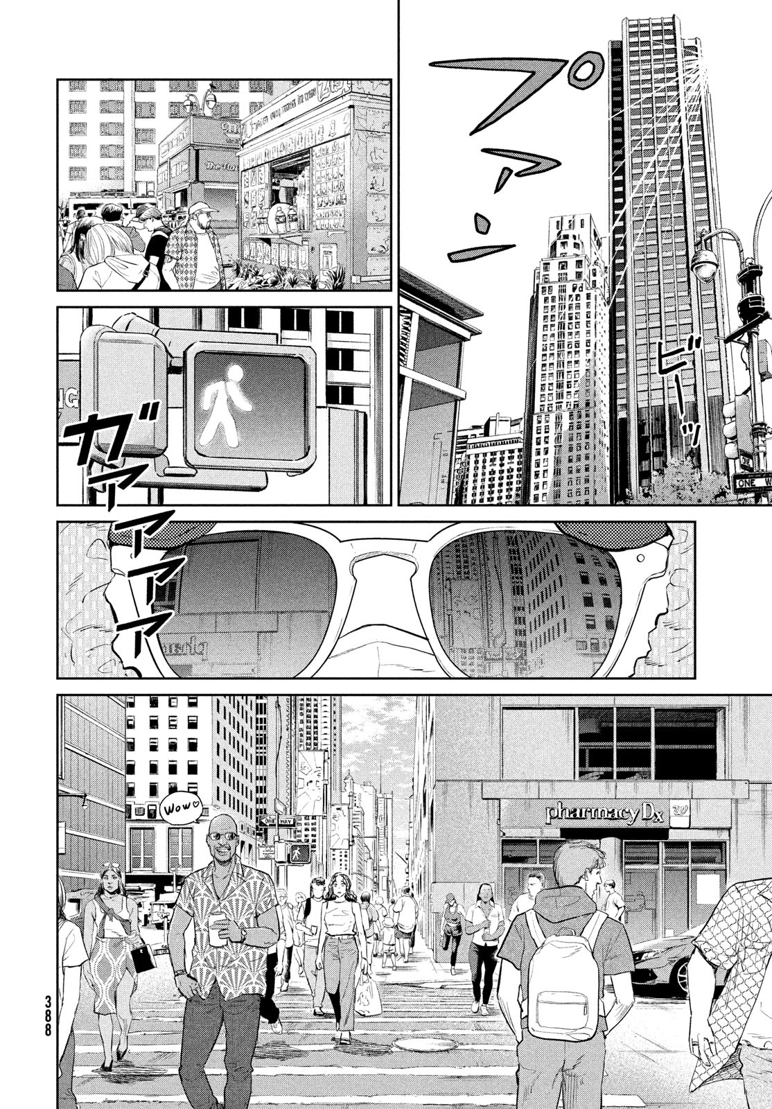 Darwin Jihen Chap 28 - Next Chap 29