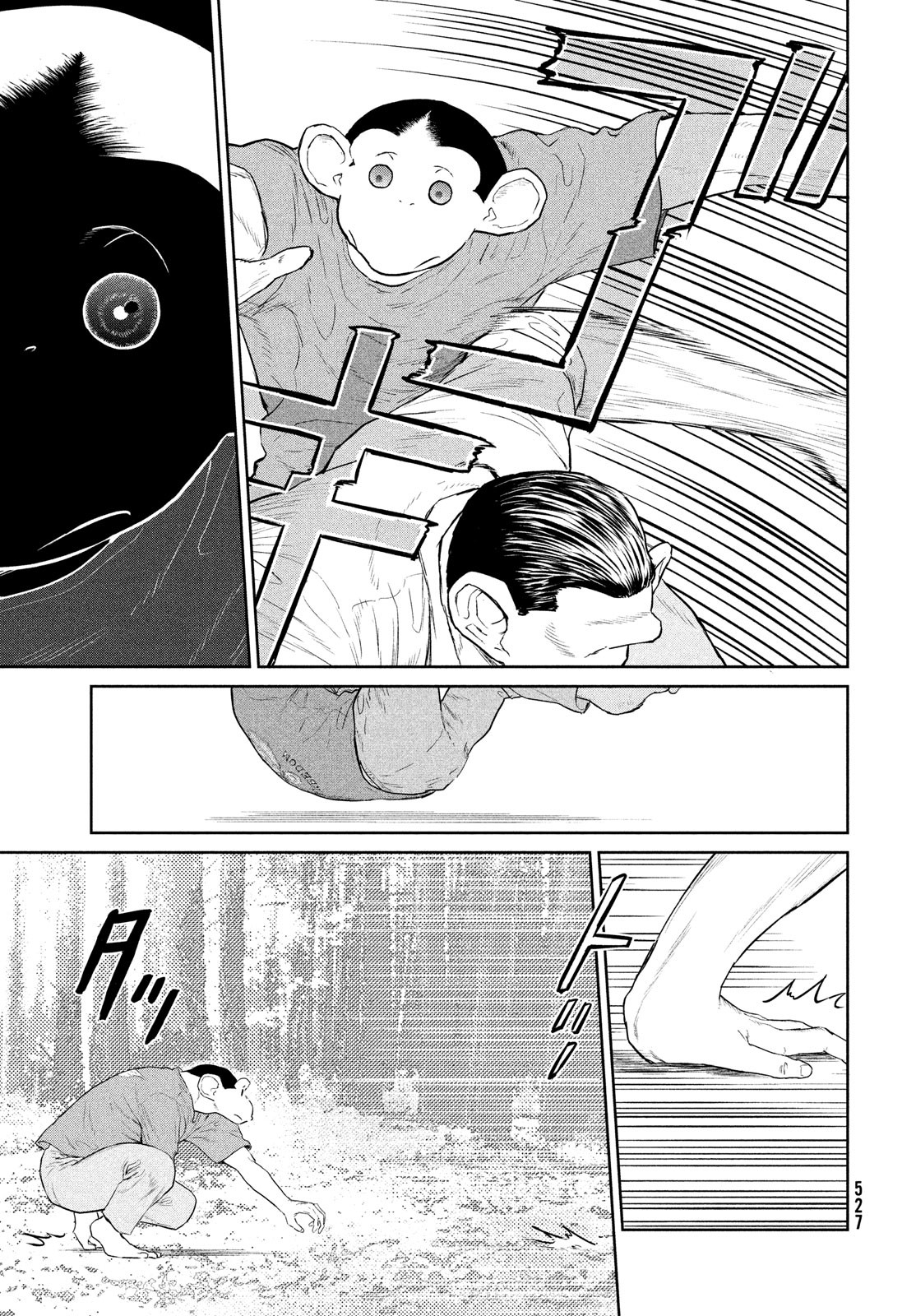Darwin Jihen Chap 25 - Next Chap 26
