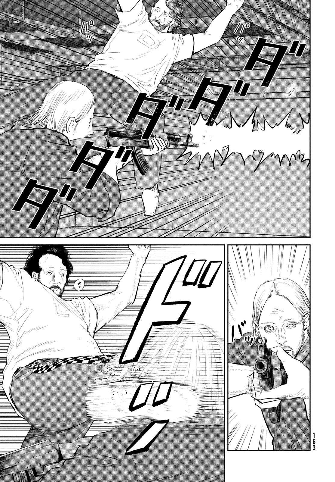 Darwin Jihen Chap 45 - Next Chap 46