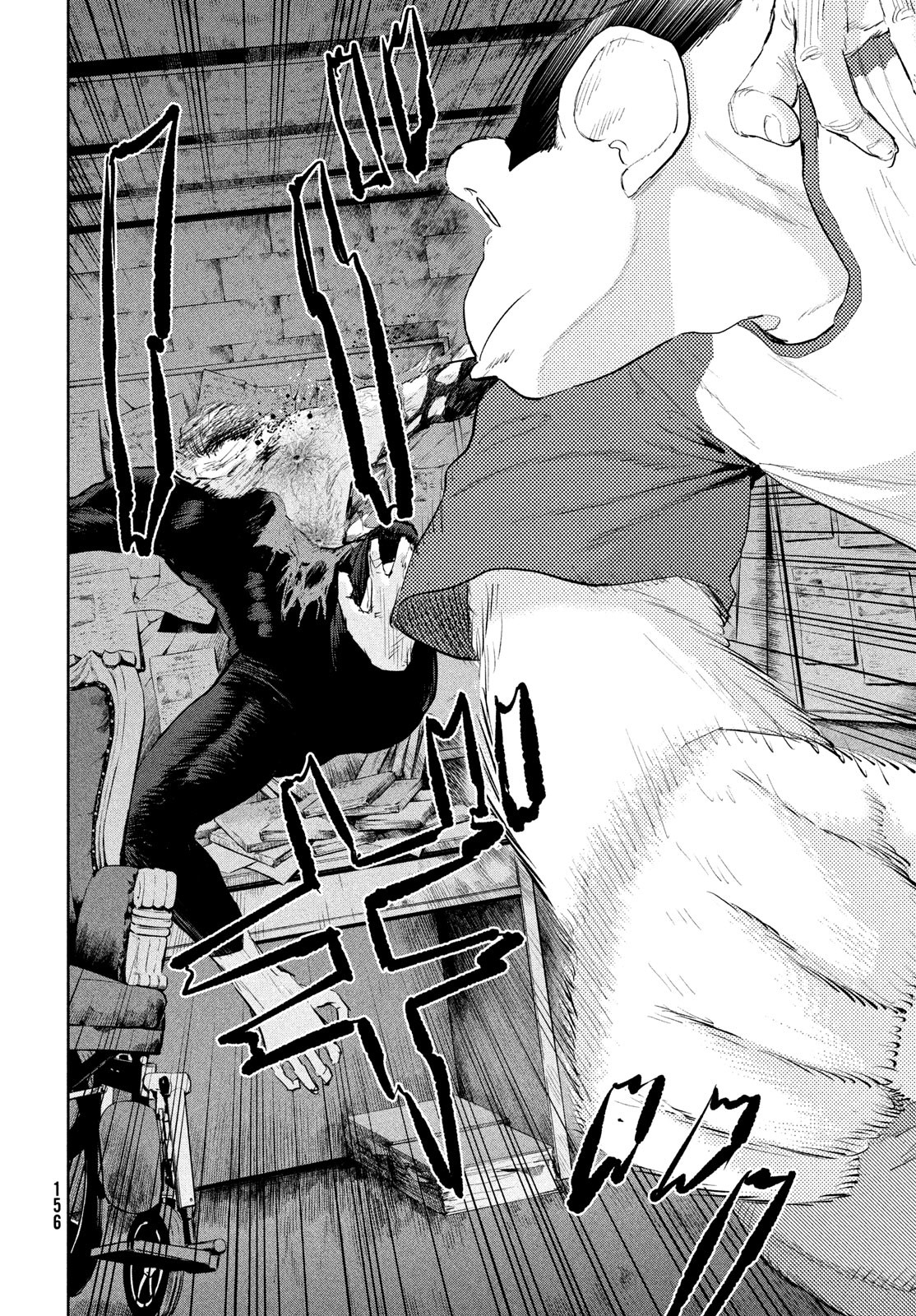 Darwin Jihen Chap 45 - Next Chap 46