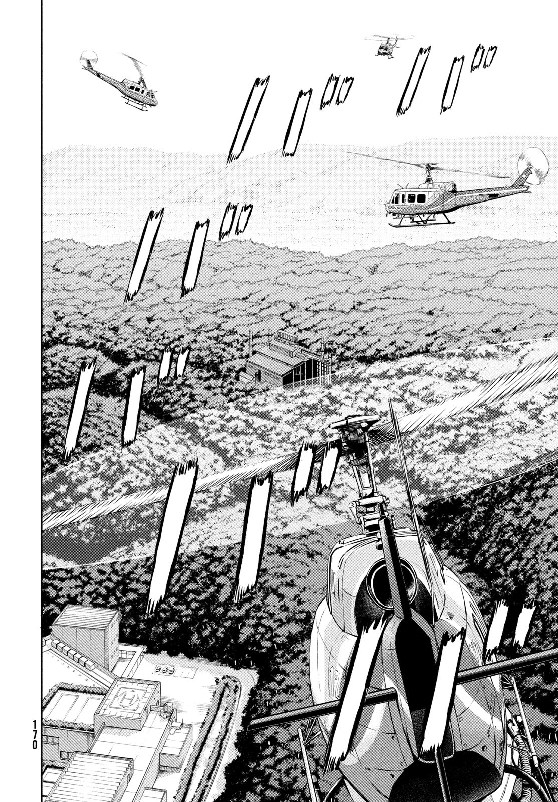 Darwin Jihen Chap 45 - Next Chap 46