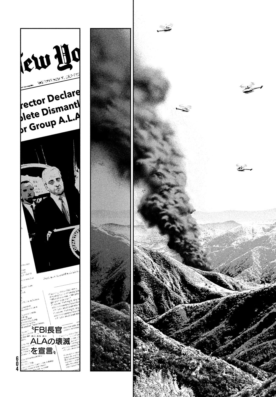 Darwin Jihen Chap 46 - Next Chap 47