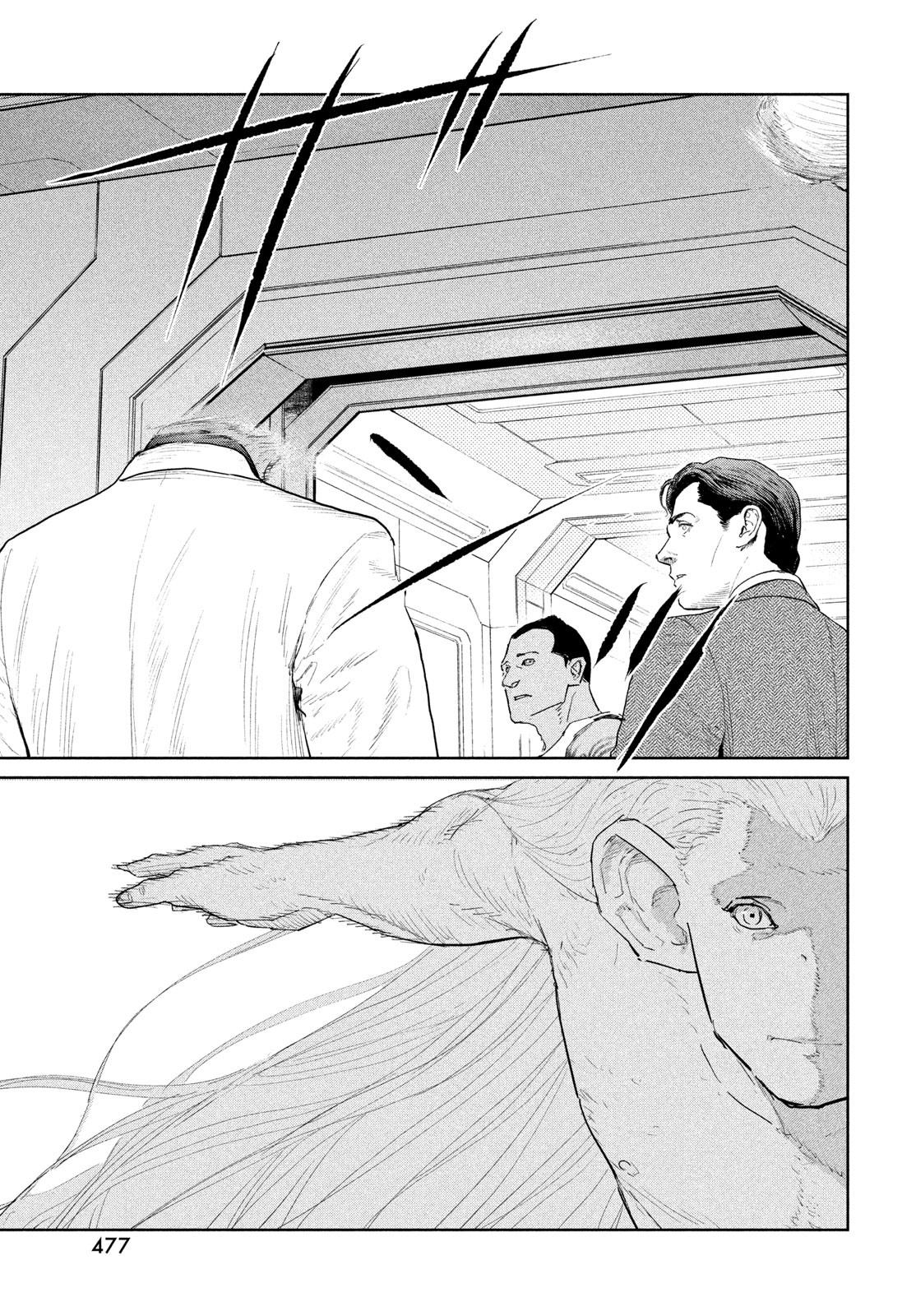 Darwin Jihen Chap 56 - Next Chap 57