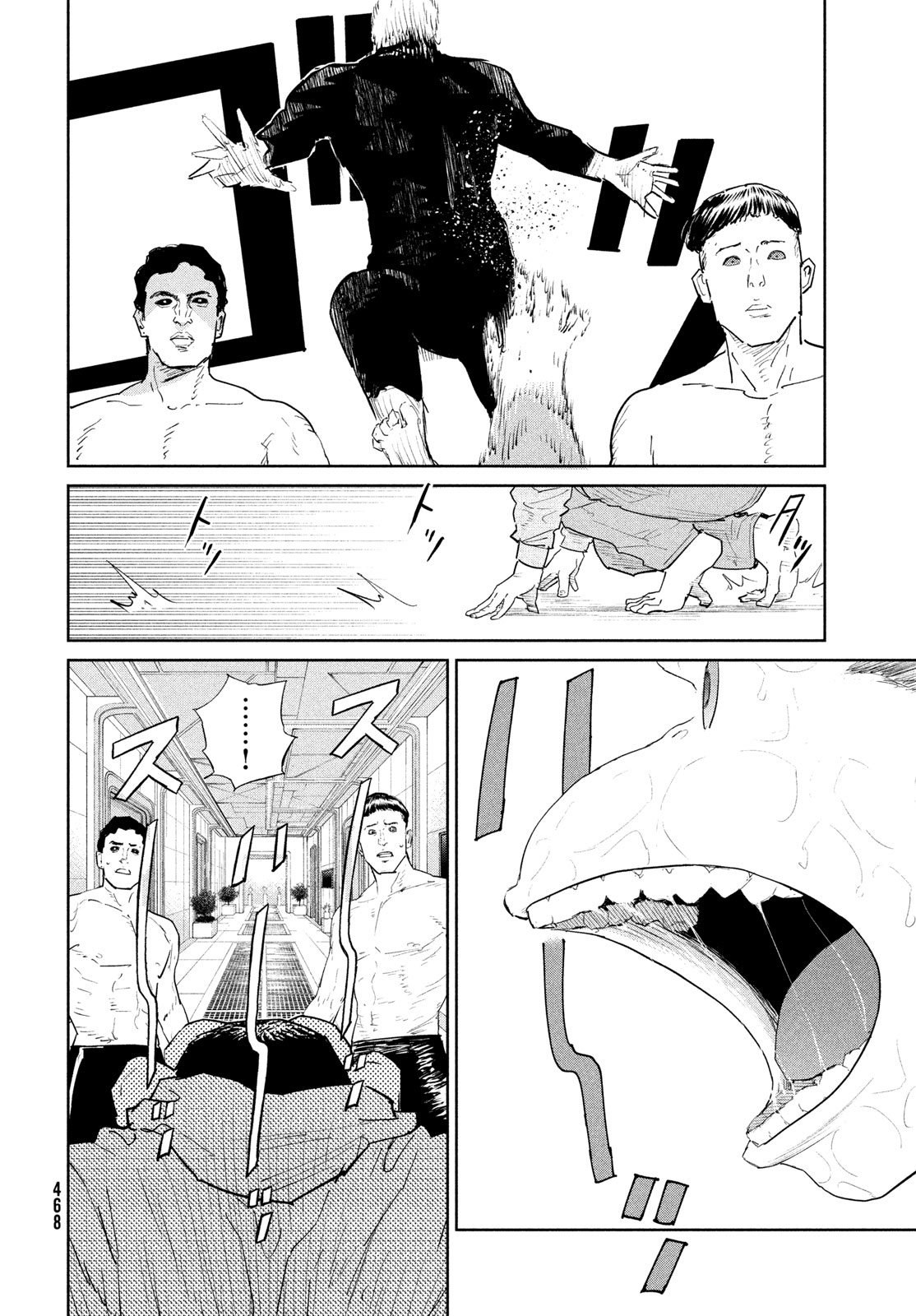 Darwin Jihen Chap 56 - Next Chap 57