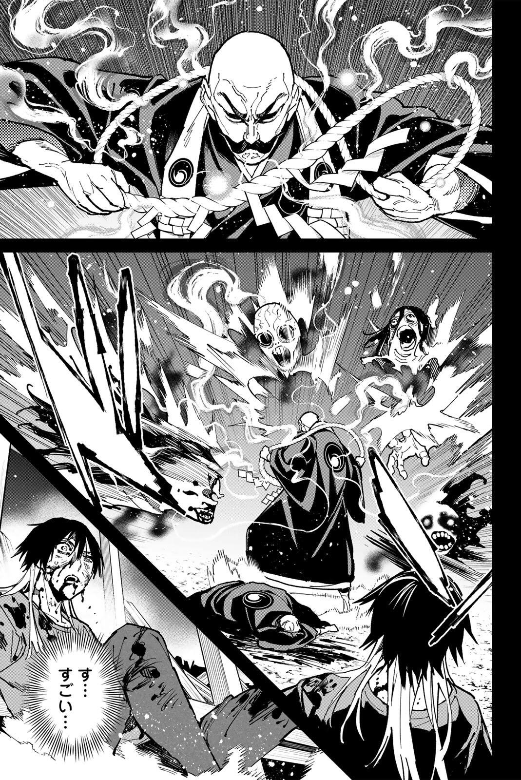 デッドアカウント Chap 127 - Next Chap 128