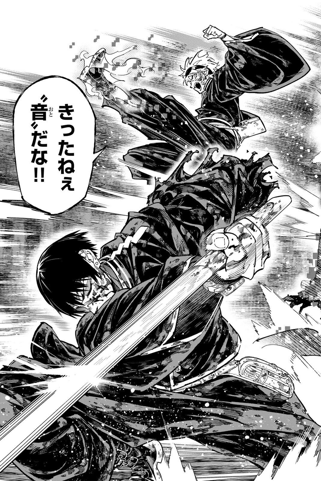 デッドアカウント Chap 130 - Next Chap 131