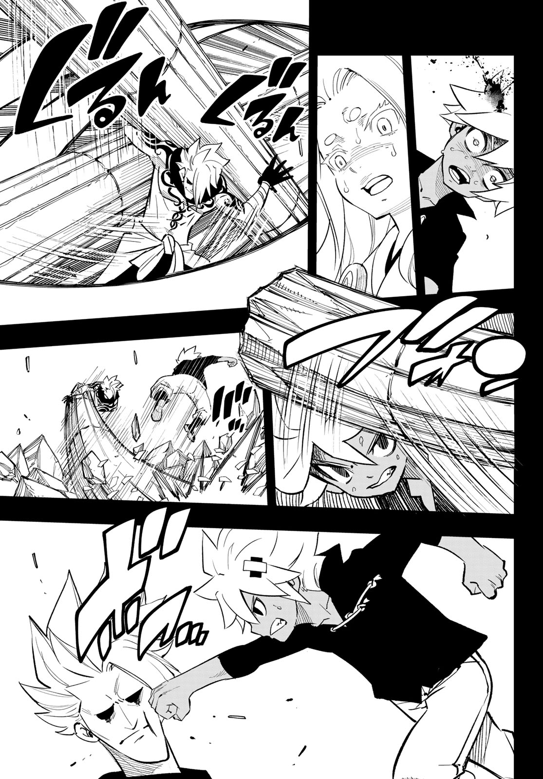 Dead Rock Chap 33 - Next Chap 34