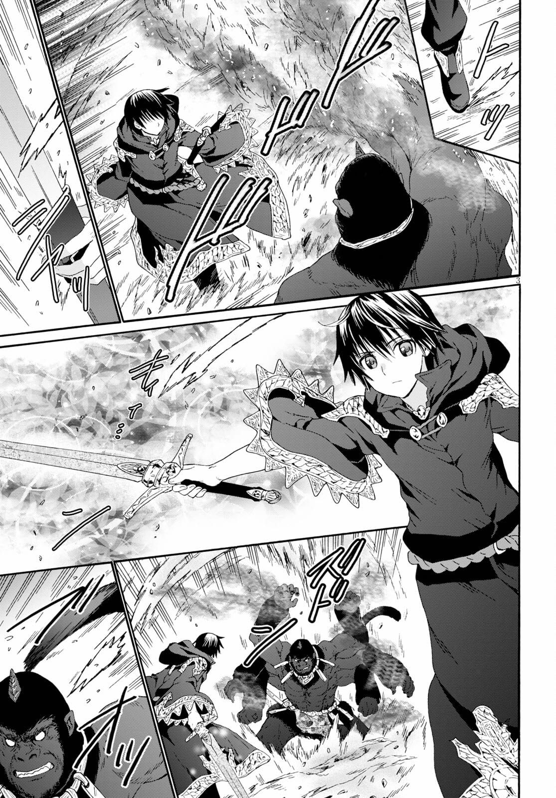 デスマーチからはじまる異世界狂想曲 Chap 82 - Next Chap 83