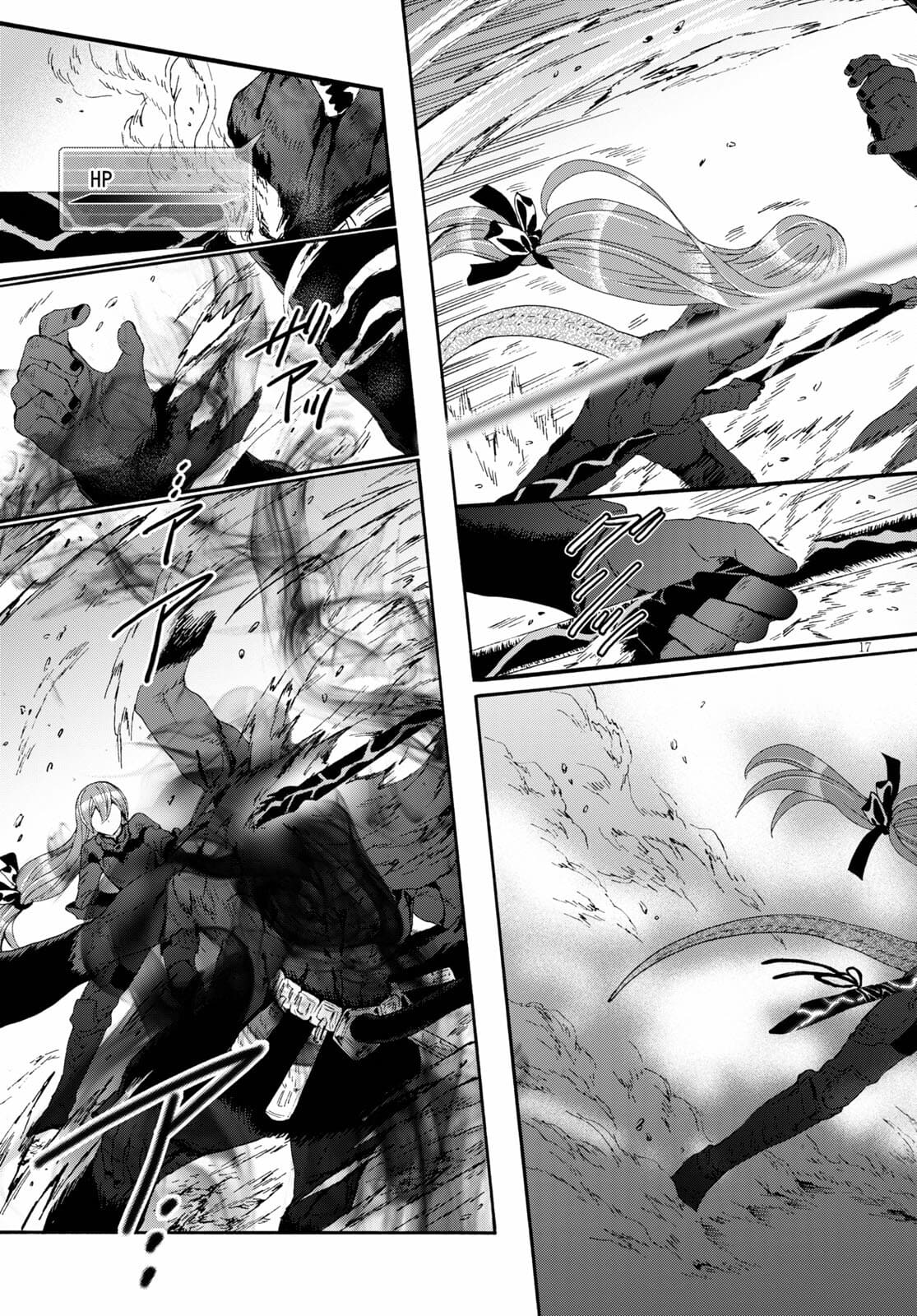 デスマーチからはじまる異世界狂想曲 Chap 82 - Next Chap 83