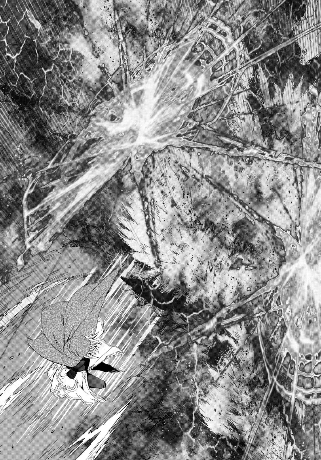 デスマーチからはじまる異世界狂想曲 Chap 88 - Next Chap 89