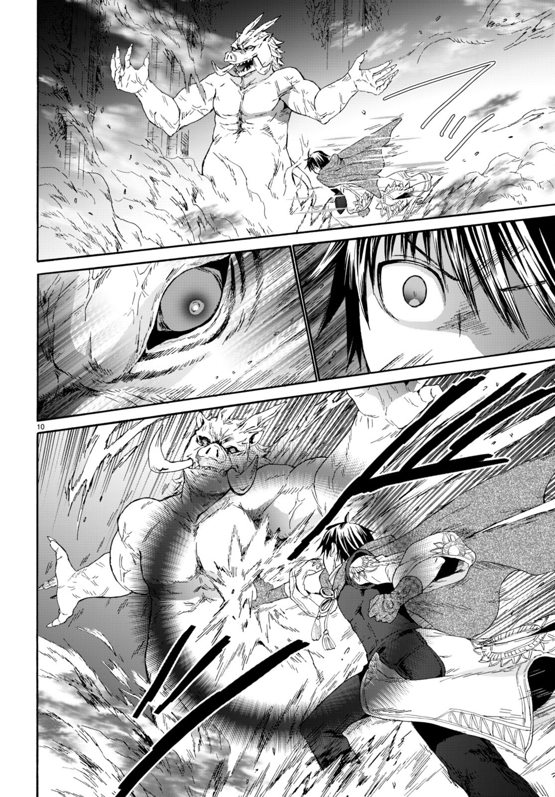 デスマーチからはじまる異世界狂想曲 Chap 89 - Next Chap 90