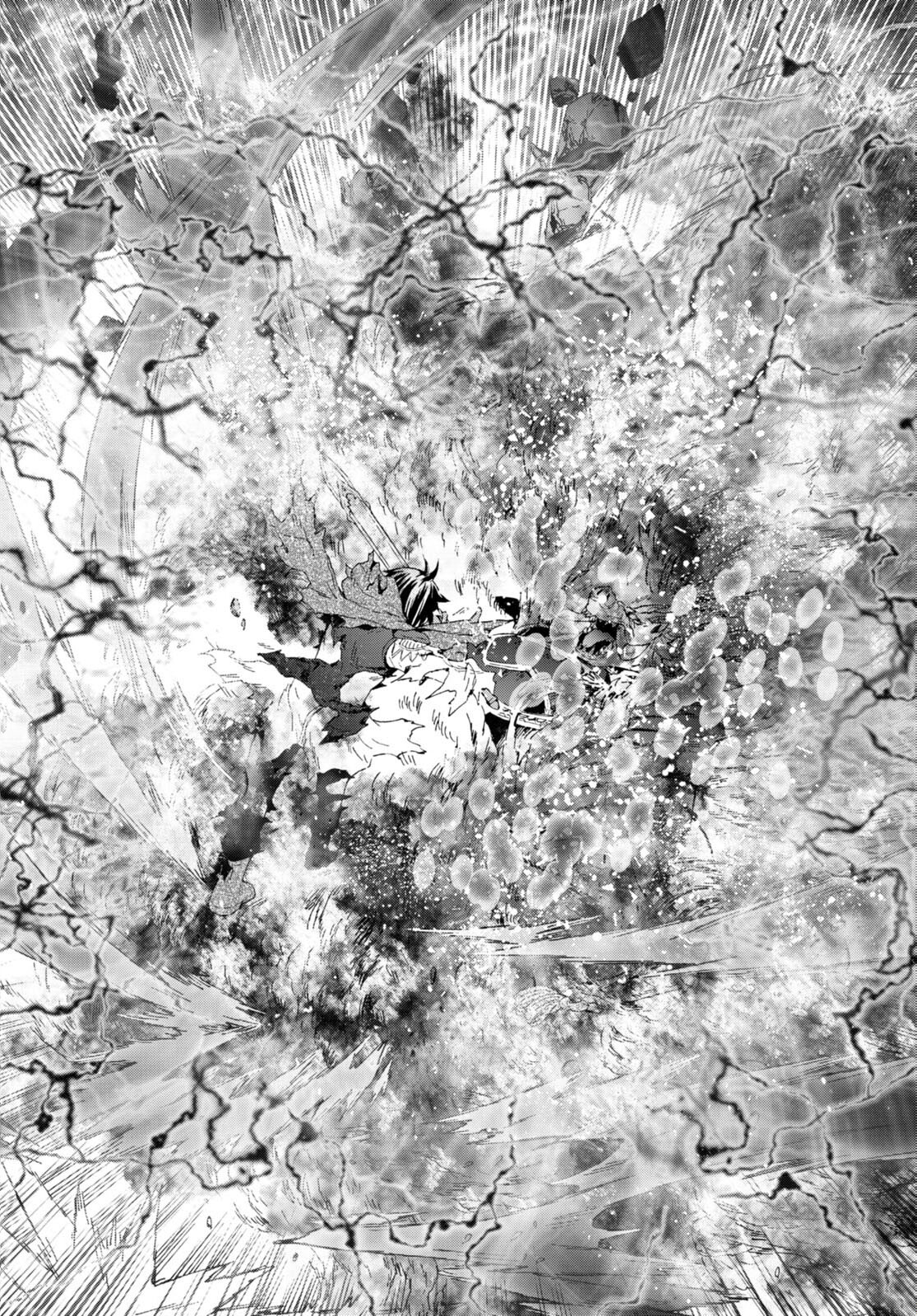 デスマーチからはじまる異世界狂想曲 Chap 90 - Next Chap 91