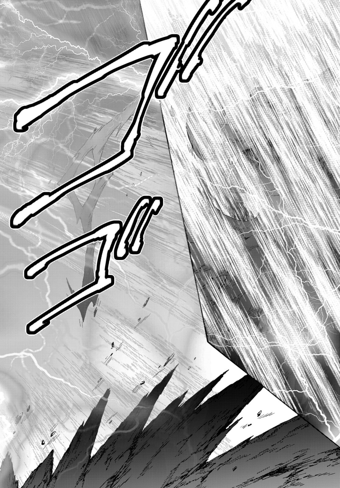 デスマーチからはじまる異世界狂想曲 Chap 92 - Next Chap 93