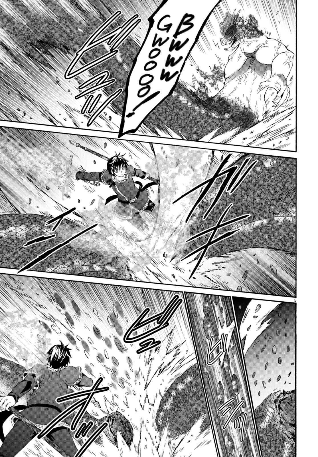 デスマーチからはじまる異世界狂想曲 Chap 92 - Next Chap 93