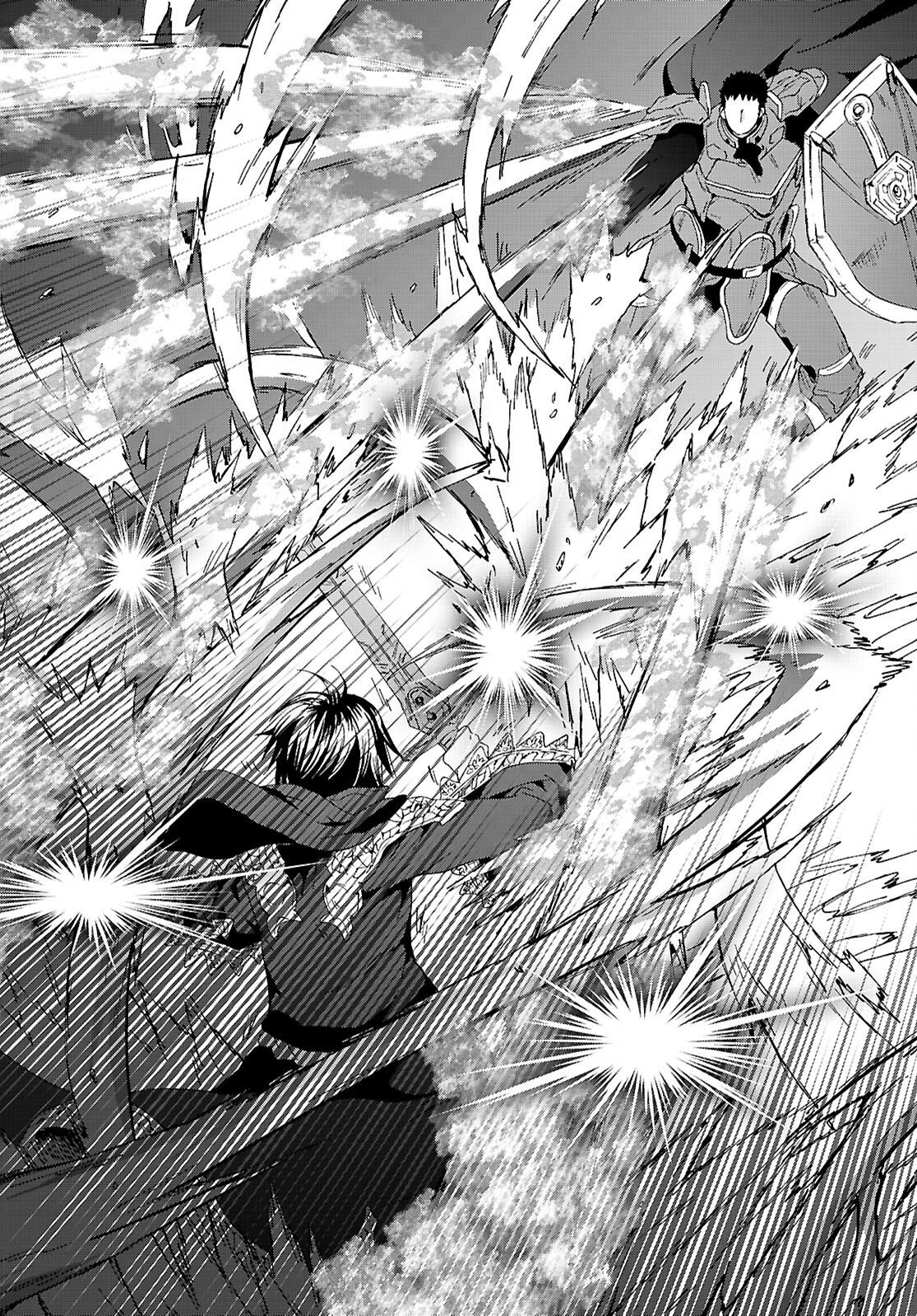 デスマーチからはじまる異世界狂想曲 Chap 133 - Next Chap 134