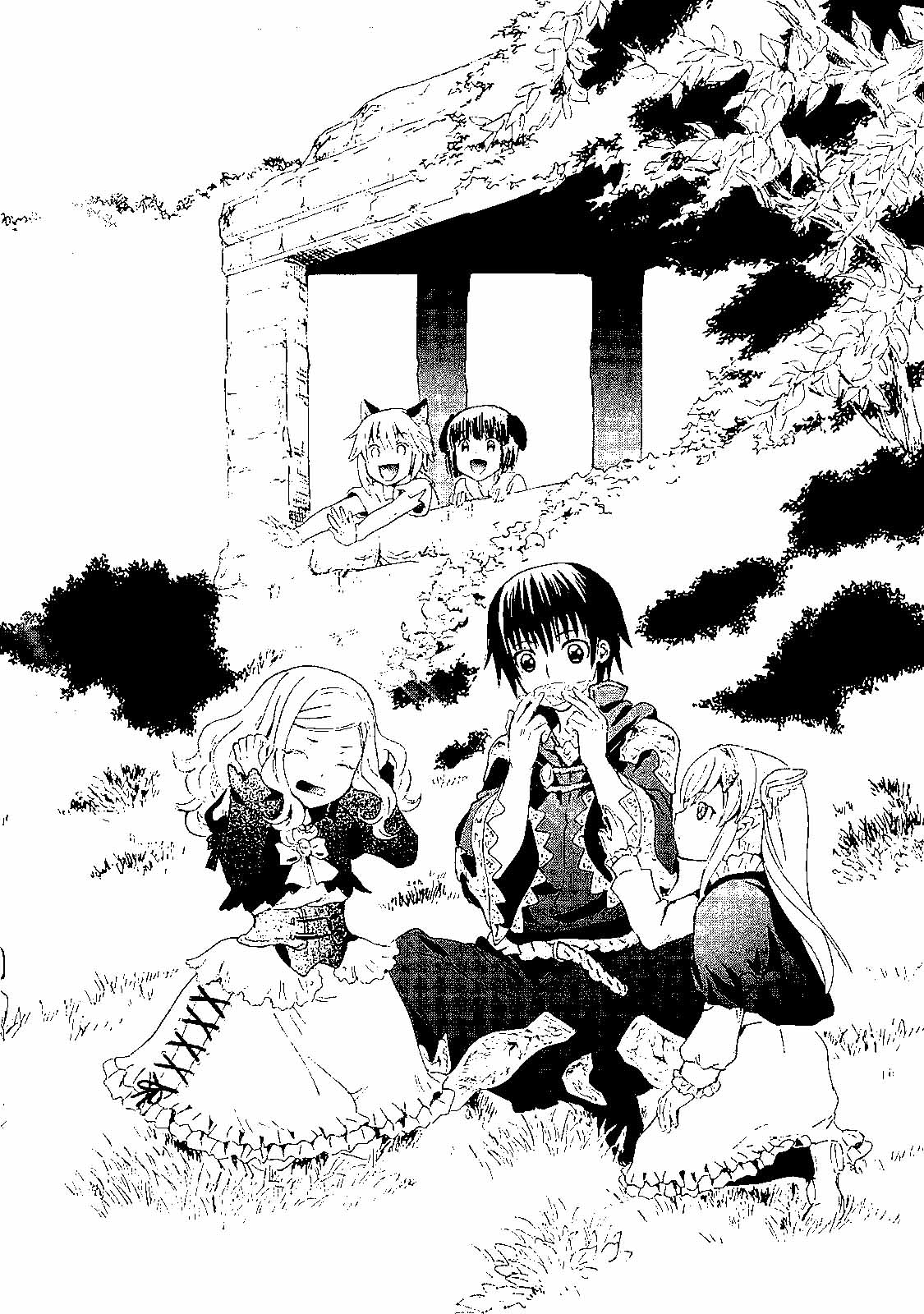 デスマーチからはじまる異世界狂想曲 Chap 29.5 - Next Chap 30.5