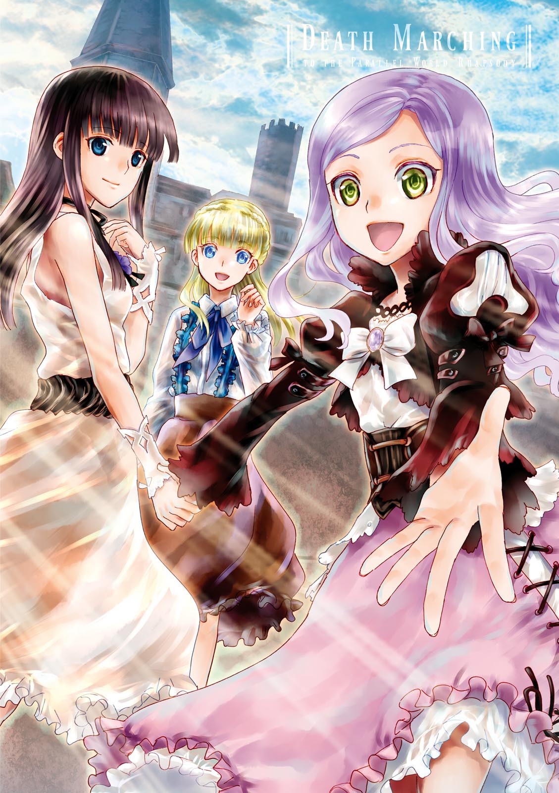 デスマーチからはじまる異世界狂想曲 Chap 31 - Next Chap 32