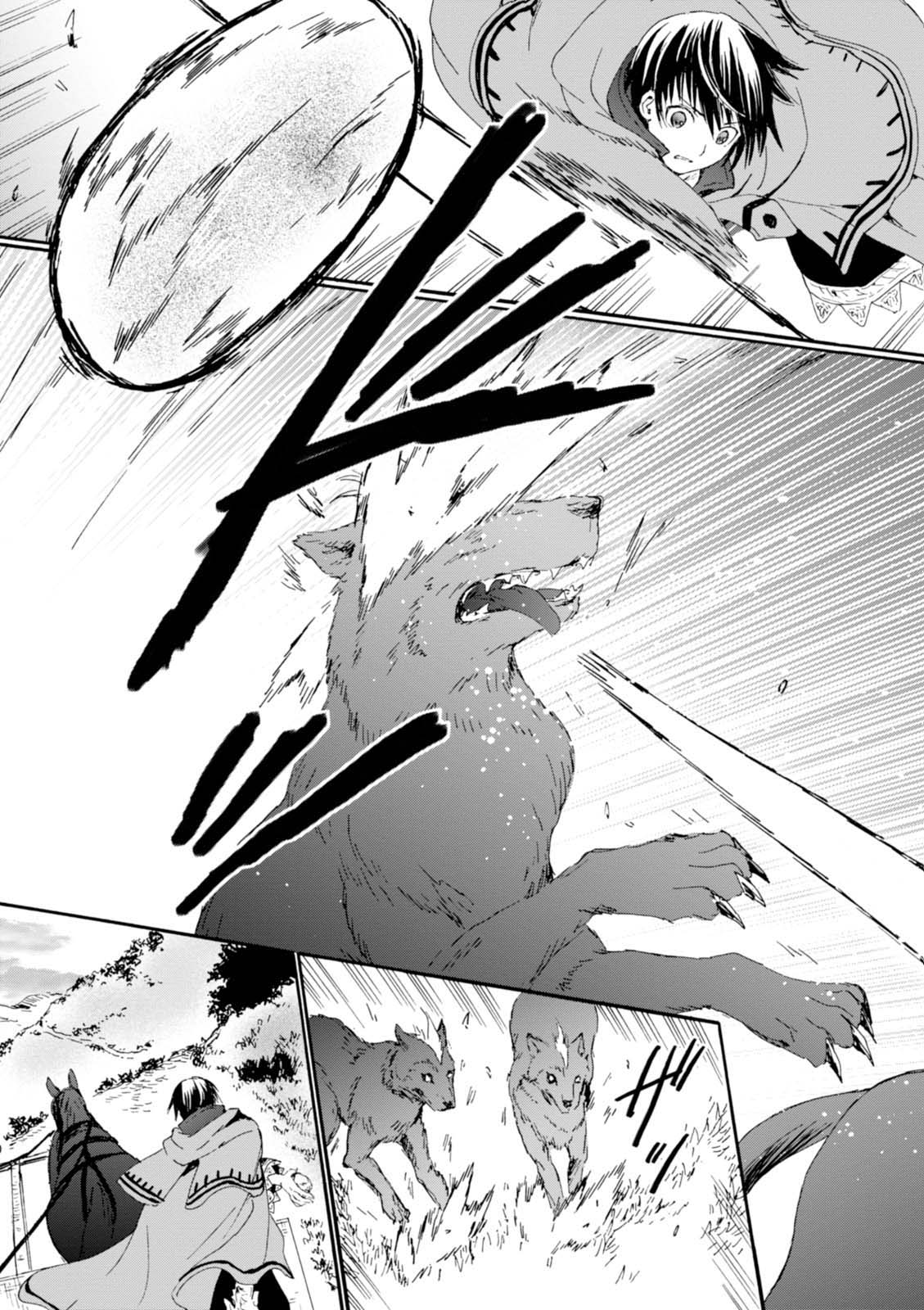 デスマーチからはじまる異世界狂想曲 Chap 32 - Next Chap 33