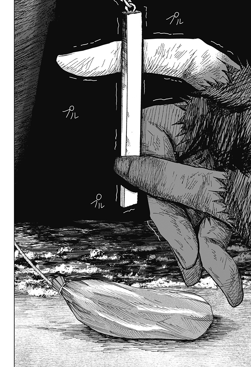 Drama Queen Chap 44 - Next Chap 45