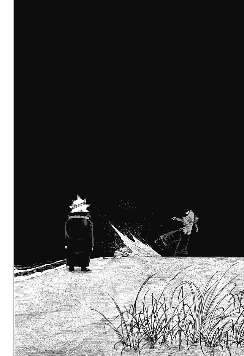 Drama Queen Chap 45 - Next Chap 46