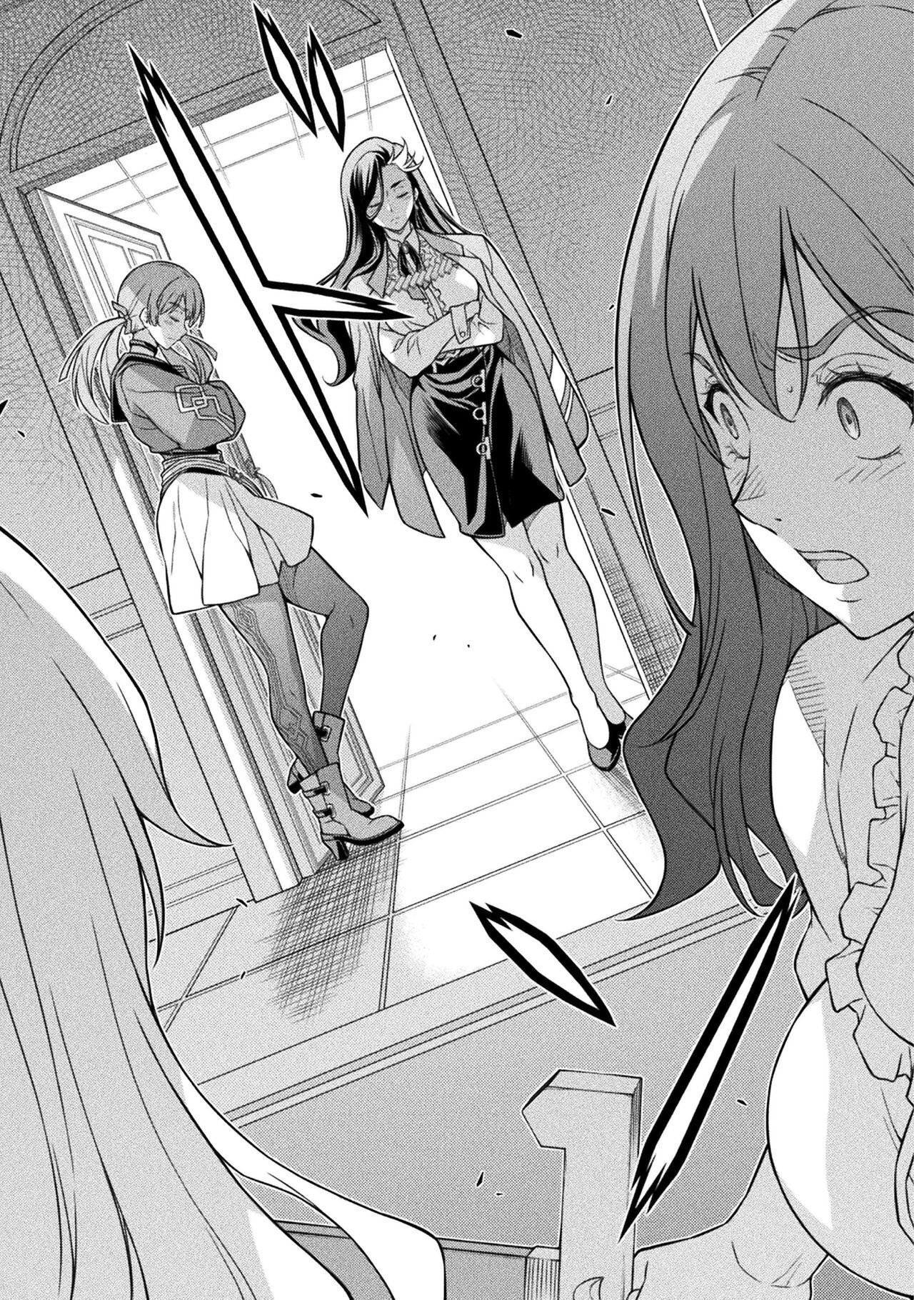 ドローイング 最強漫画家はお絵かきスキルで異世界無双する! Chap 175 - Next Chap 176