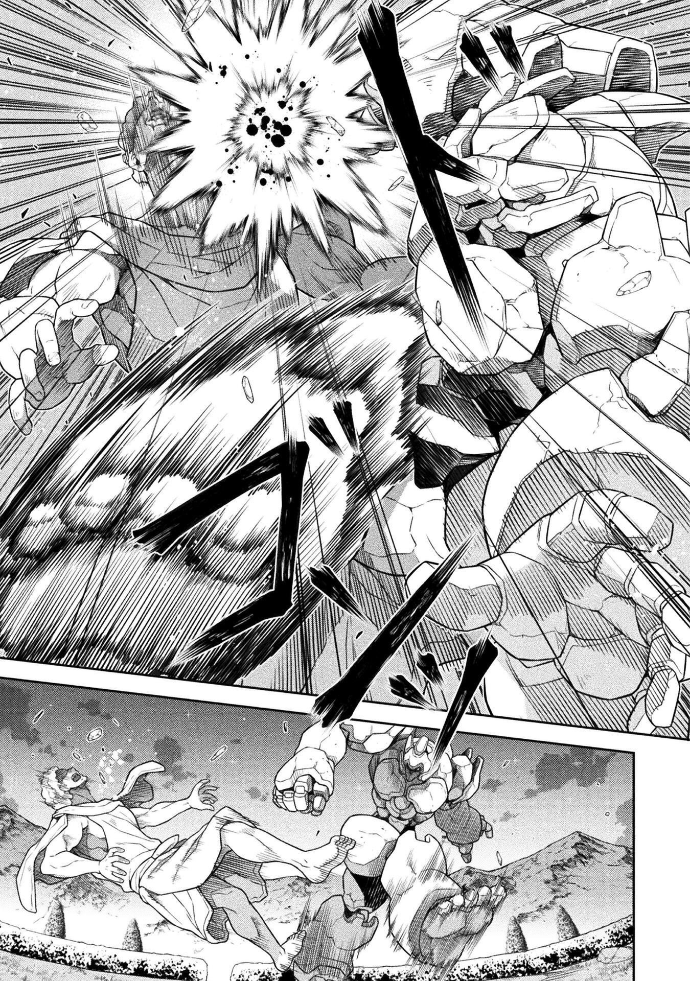 ドローイング 最強漫画家はお絵かきスキルで異世界無双する! Chap 181 - Next Chap 182