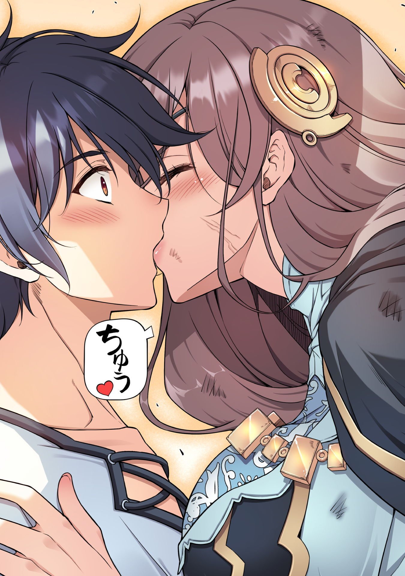 ドローイング 最強漫画家はお絵かきスキルで異世界無双する! Chap 182 - Next Chap 183