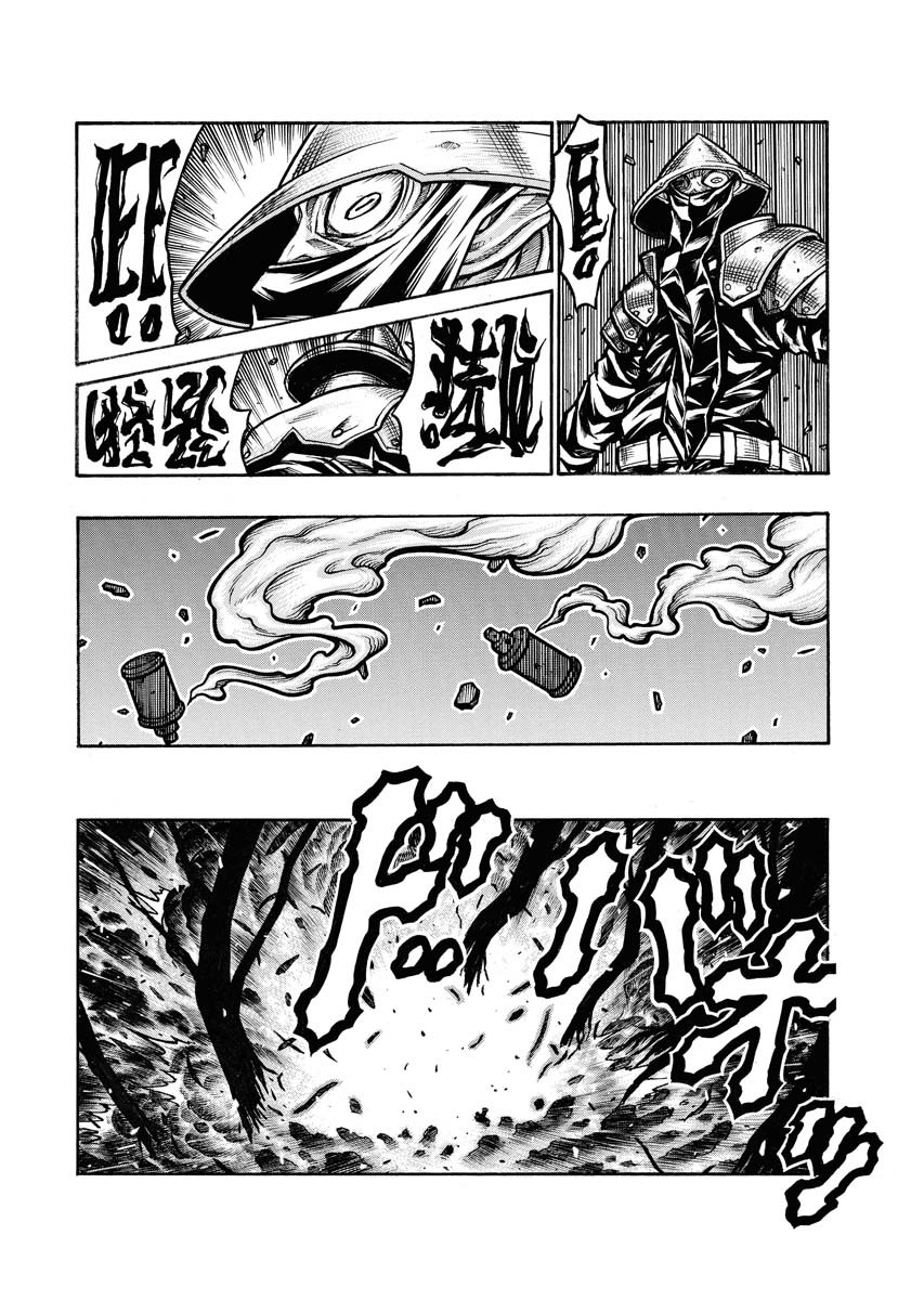 Drifters Chap 84 - Next Chap 85